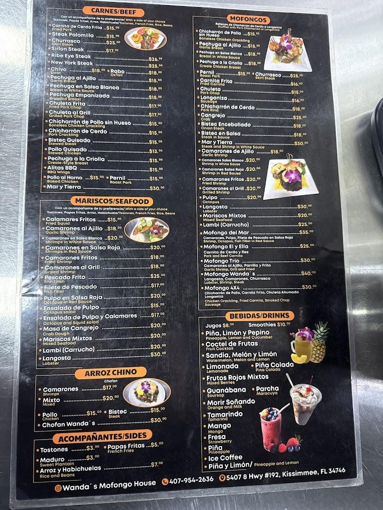 Wanda Mofongo House Menu image 1