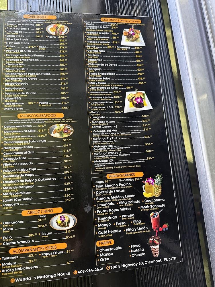 Wanda Mofongo House Menu image 3