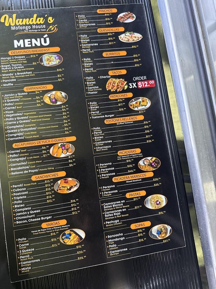 Wanda Mofongo House Menu image 4